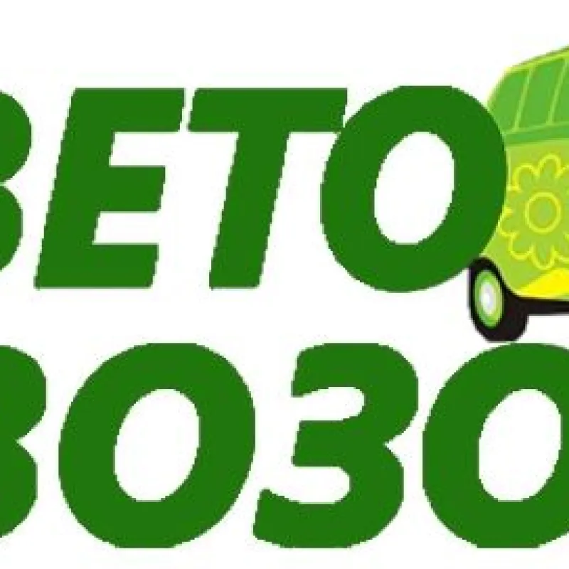 Букет Тест, доставка Верхняя Пышма